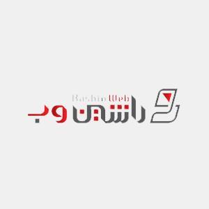 راشین وب اصفهان